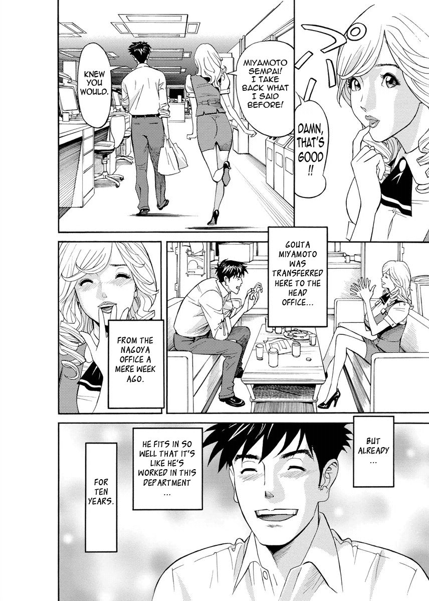 Hentai Manga Comic-Gettin' Busy at the Office-Chapter 1-7